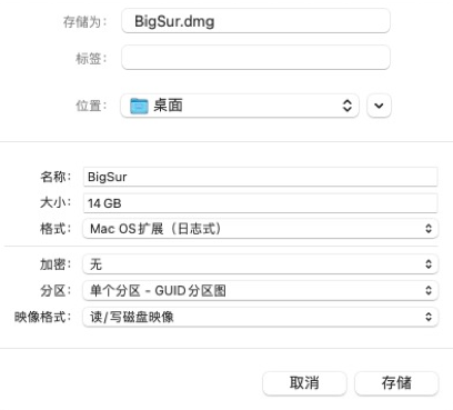 配置直接抄就是了