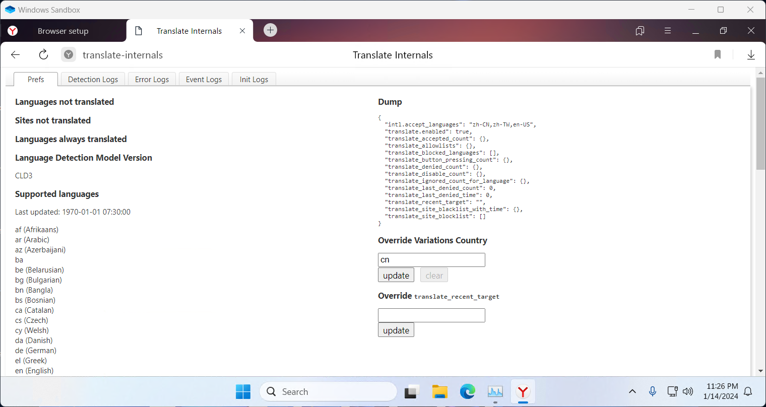 browser://translate-internals/